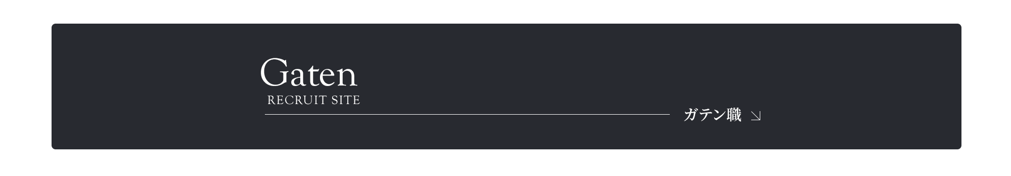 bnr_gaten_off