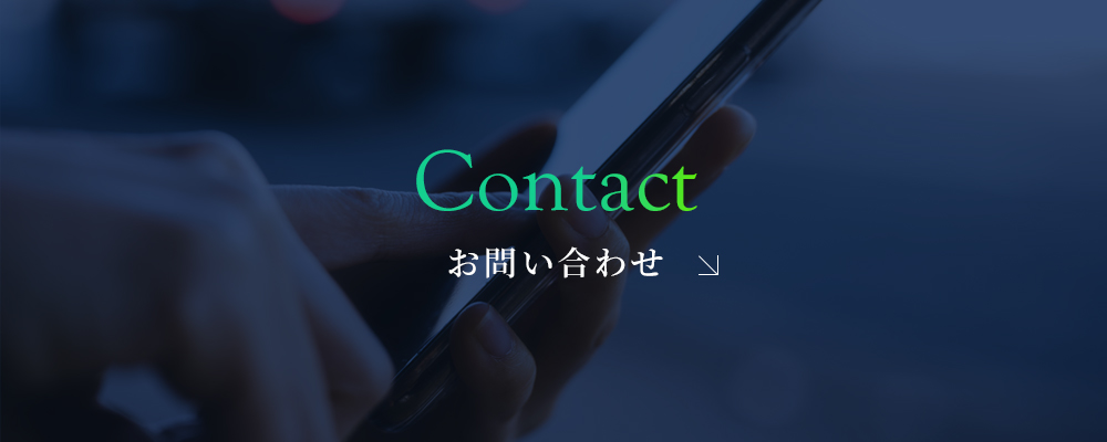 bnrhalf_contacts_off